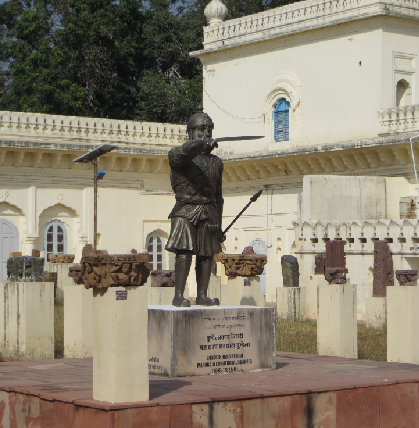 Maharaja Chhatrasal Museum